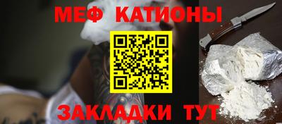 первитин Рязань
