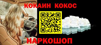 PSILOCYBIN Рузаевка