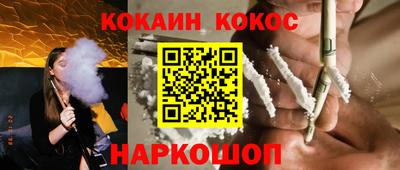 PSILOCYBIN Рузаевка