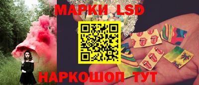 мефедрон Рыбинск