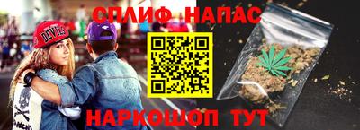 PSILOCYBIN Рузаевка