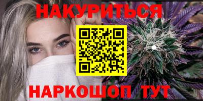 первитин Рязань