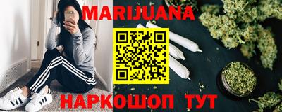 PSILOCYBIN Рузаевка