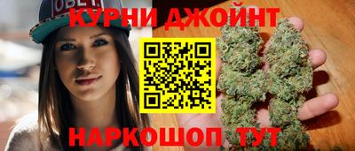 PSILOCYBIN Рузаевка