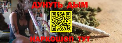 PSILOCYBIN Рузаевка