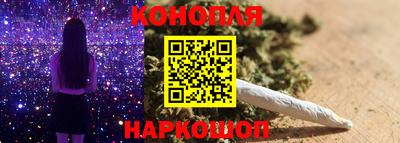 мефедрон Рыбинск