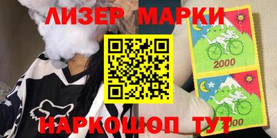 мефедрон Рыбинск
