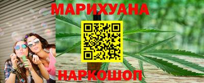 PSILOCYBIN Рузаевка