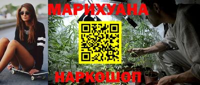 первитин Рязань
