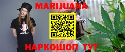 PSILOCYBIN Рузаевка