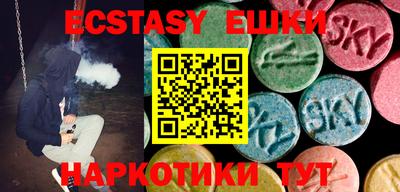 PSILOCYBIN Рузаевка
