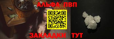 PSILOCYBIN Рузаевка