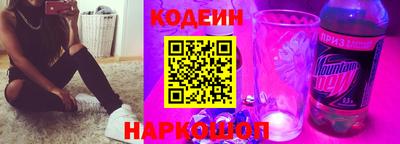 мефедрон Рыбинск