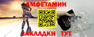PSILOCYBIN Рузаевка
