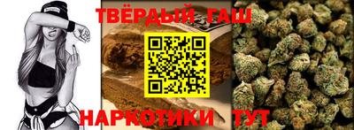 PSILOCYBIN Рузаевка