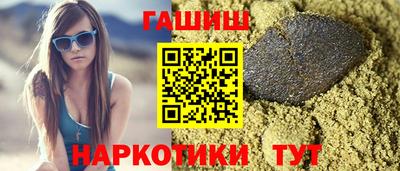 PSILOCYBIN Рузаевка